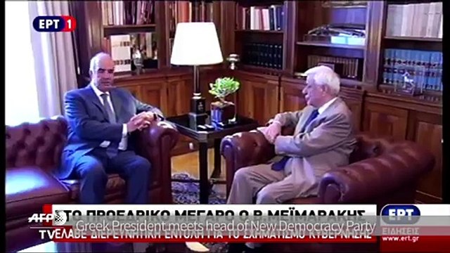 Greek president meets opposition leader Evangelos Meimarakis