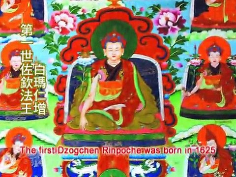 His Holiness the 14th Dalai Lama speaks about Dzogchen (English subs)