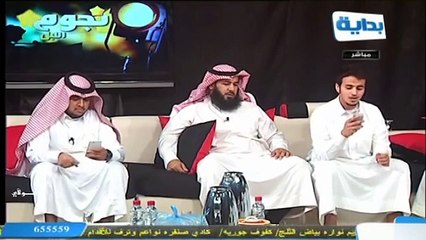 تفداك عيني ومالي - محمد القحطاني | نجوم الليل