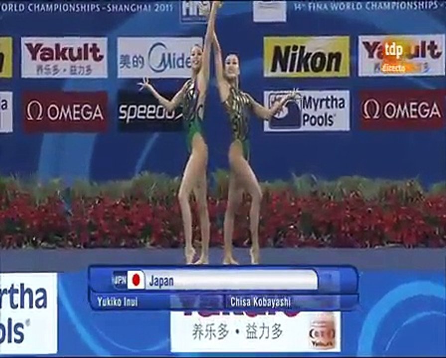 Japan Final Duet Free, Synchronized Swimming, Shanghai World Championships 2011