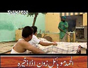 DRAMA COMEDY FAMILY 422