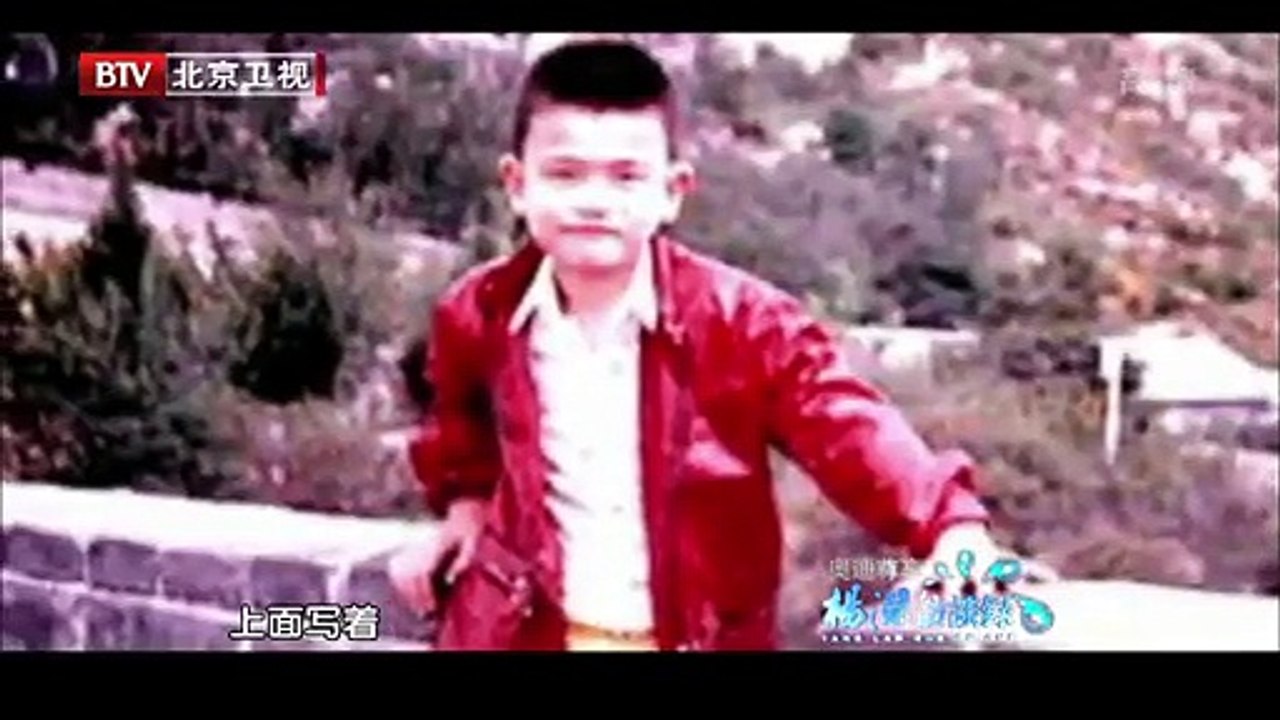 20150822 杨澜访谈录