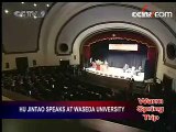 Hu Jintao Speech at Waseda University 3/4
