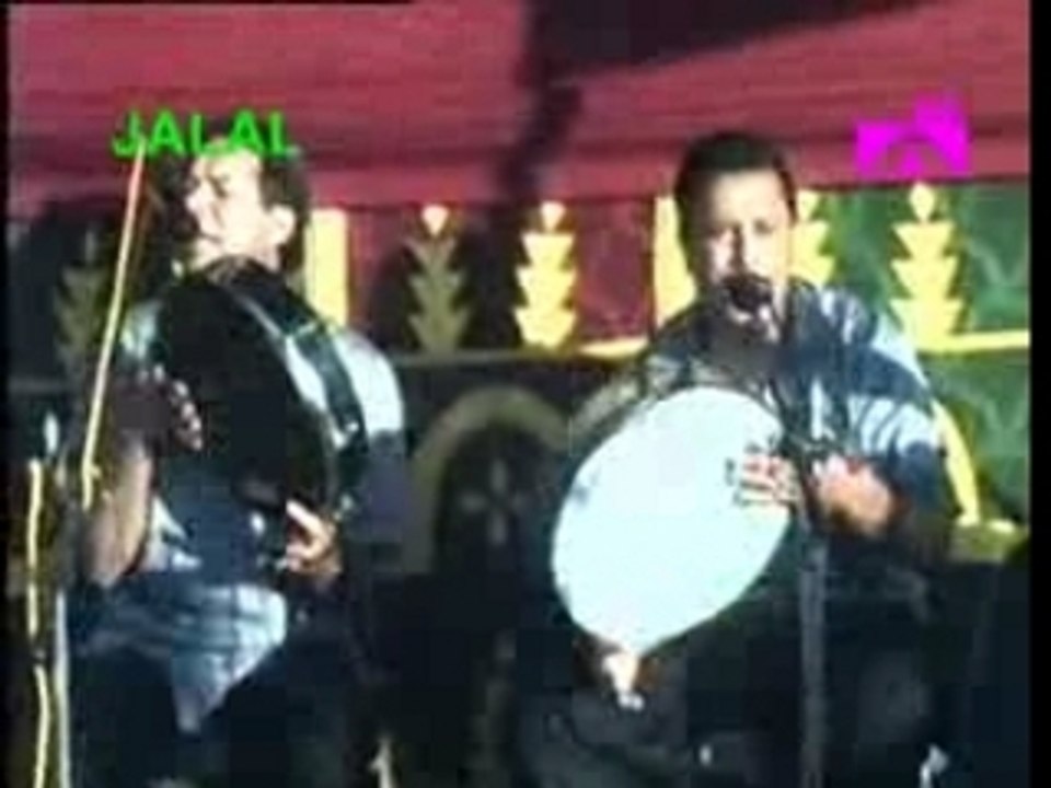 Stati.ahouzar.dawdi.oumguil