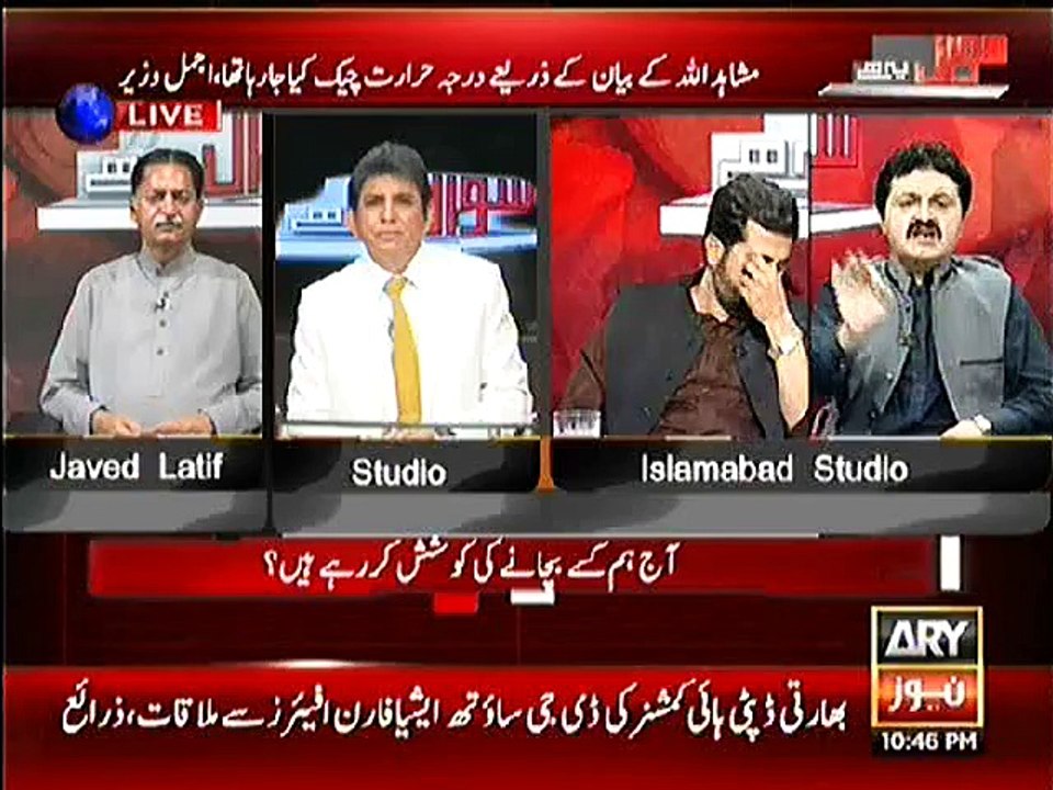 What Happened When Gen Raheel Sharif Entered In Hameed Gull’s Funeral