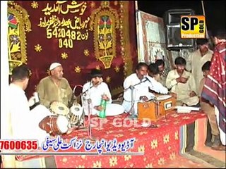 Ravi De Mann tay By Zahoor Lohar Vol 101 Sp Gold 2015