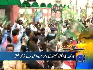 Geo Headlines - 22 Aug 2015 - 1200