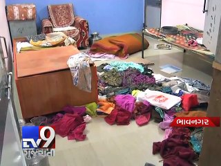 Robbers kill elderly woman, throw daughter in law in tank - Tv9 Gujarati