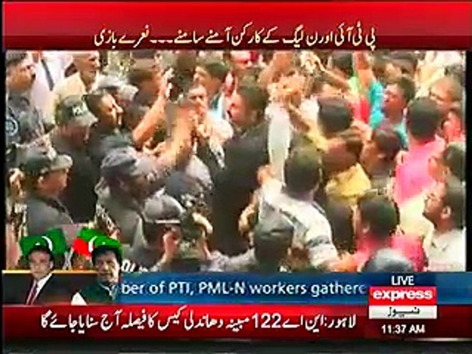 Scuffle outside Election Commission's office , workers of both parties chating slogans against each other