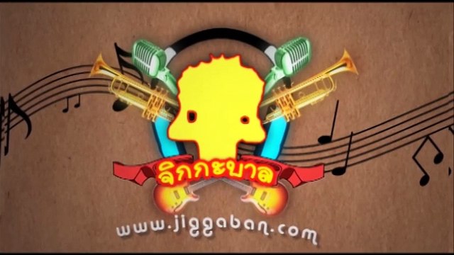 หนึ่ง etc สอน Step ท่าเต้น เพลง Cry Like a Baby ซิงเกิ้ลแรก จาก อัลบั้ม One Day