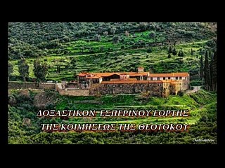 ΘΕΑΡΧΙΩ ΝΕΥΜΑΤΙ ΘΕΣΣΑΛΟΝΙΚΕΙΣ ΥΜΝΩΔΟΙ-  ΒΑΤΟΠΑΙΔΙΝΟΣ ΧΟΡΟΣ