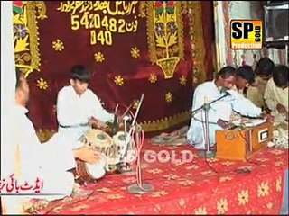 Rotha NA KAr Dil Jaaniya By Zahoor Lohar Vol 101 Sp Gold 2015