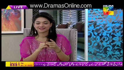 Mikaal Zulfiqar Shared That Why He Mimics Shahrukh Khan In  Fridge Commercial