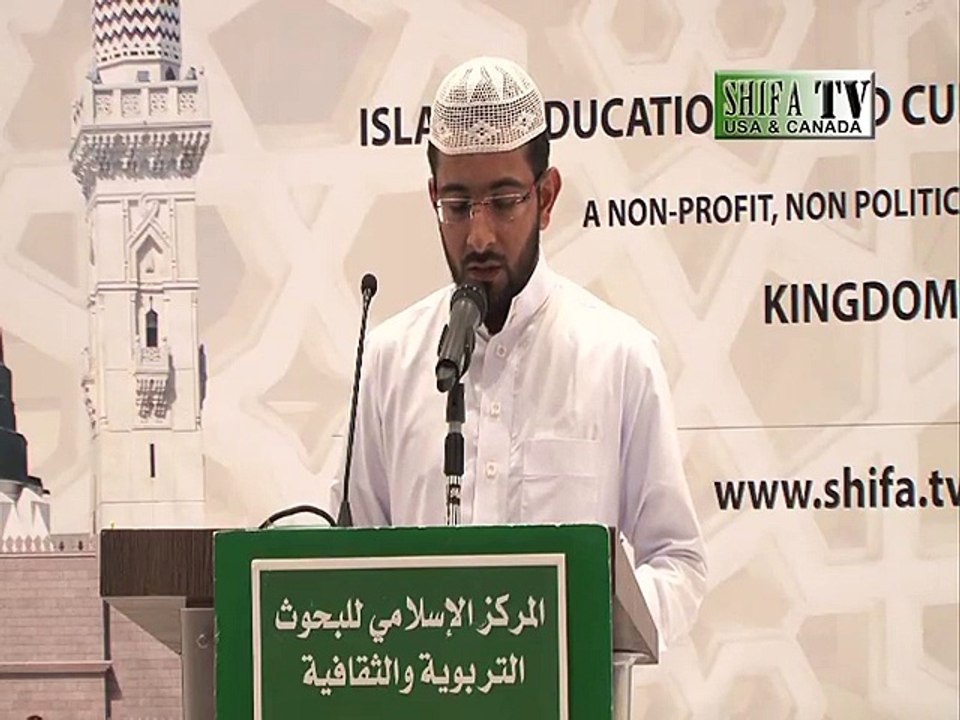 Hamd of Allah Almighty (Urdu) By Hafiz Syed Zakir IECRC Bahrain 3rd Annual Youth Conference 2015