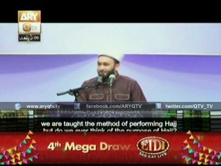 KHUTBAT (PIR SAQIB SHAMI) Hajj Special 21 Aug 2015