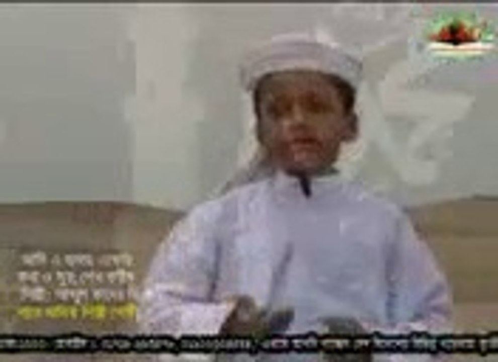bangla naat