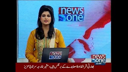 NewsONE Headlines 2PM, 22-August-2015
