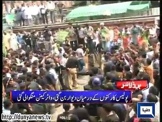 Dunya. Headlines, Dunyanews: 22-08-15-HL-13-00-PM