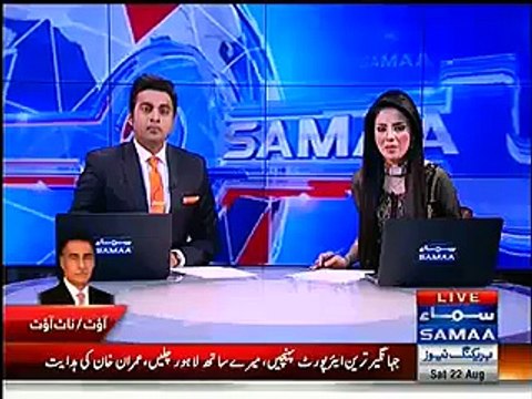 Is Tribunal Going to Give Verdict in Favour of PTI? Imran Khan Ready To Leave For Lahore