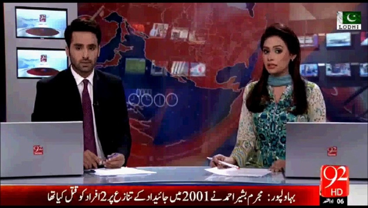 TV host Shabbir Abu Talib confesses of money laundering & gold smuggling for many Politicians.