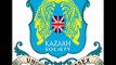 Review of Kazakh Classical Music Concert by Essex Kazakh Society 2009