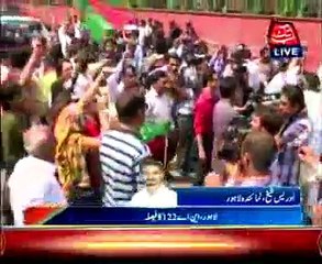 NA-122 rigging case: Opponents chanted slogans before the decision