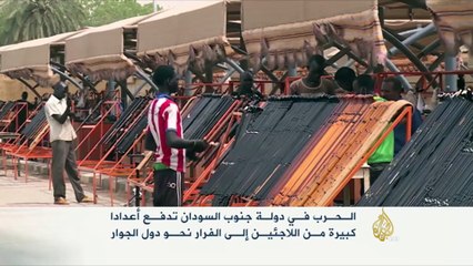 الحرب تدفع اللاجئين بجنوب السودان للفرار لدول الجوار