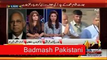 Experts on Pakistani TV discussing India-Bangladesh