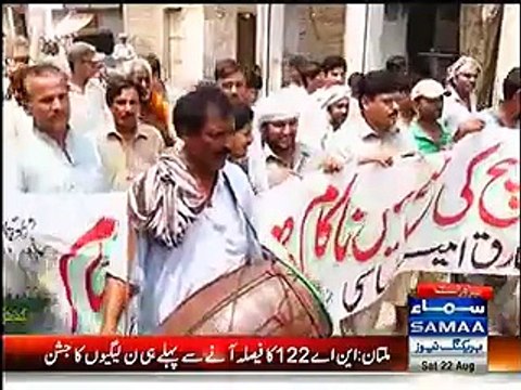 PML-N workers in Multan celebrating Ayaz Sadiq's expected win in NA-122 case
