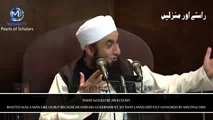 [Funny]When a landlord met Zulfiqar Ali Bhuttoo - Maulana Tariq Jameel