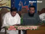 Poet mazhar Niazi on fire Best poet IN pakistan  Saraiki urdu punjabi poet