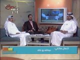 متصل بحرج المحلل التحكيمي بقناة البحرين الرياضية