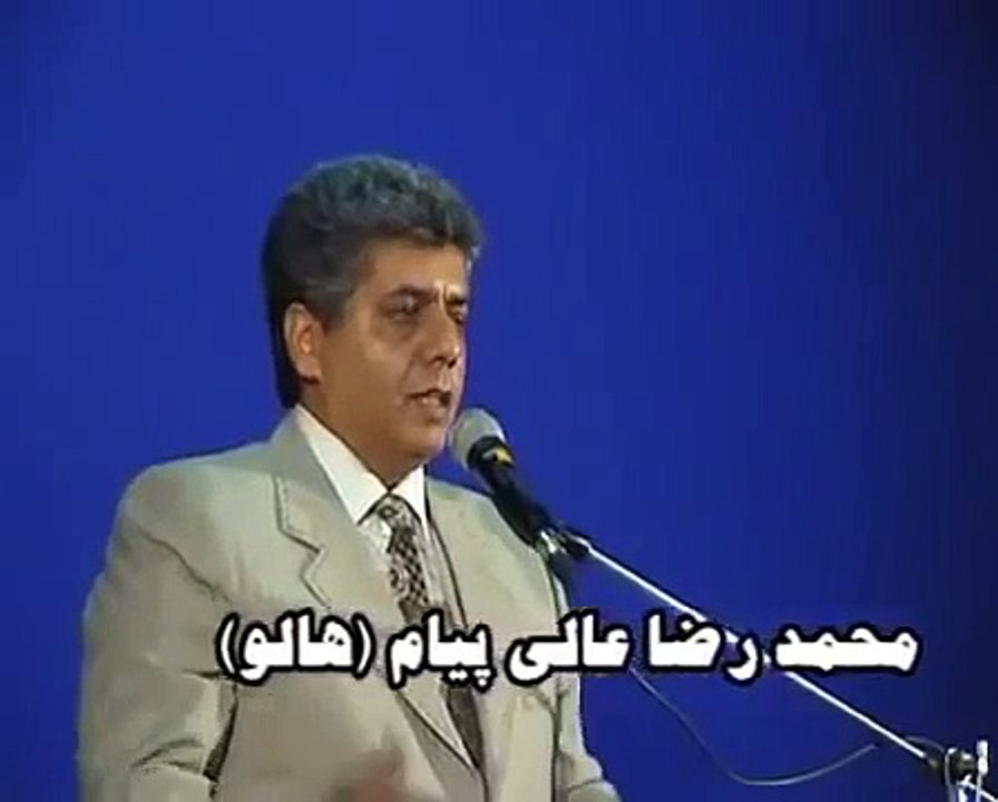 هالو  . چاه خلا