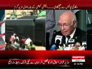 Ready to visit New Delhi without any preconditions - Sartaj Aziz