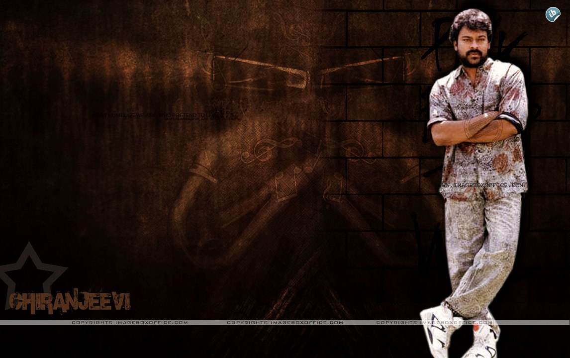 Unreleased Songs of Chiranjeevi & Ram Gopal Varma Movie