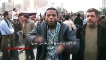 يوميات الثورة:«صم وبكم» ضد مبارك