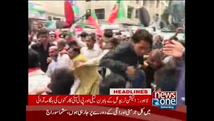 NewsONE Headlines 4PM, 22-August-2015