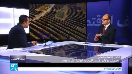 مصطفى موكاس.. مغربي ضمن القيادات العالمية الشابة للعام 2015