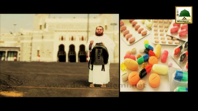 Hajj Instructions - Mina Main Hazri - Short Bayan