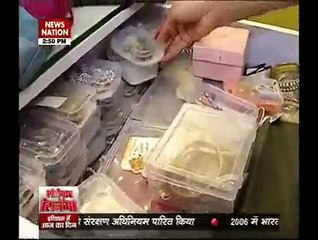 Ishita Ne Bataaya Apna Khubsurti Ka Raaz - 22 August 2015 - Yeh Hai Mohabbatein