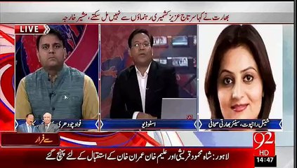 Zafar Hilali Abused To Indian Journalist In A Live Show