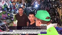 من القدس..الحركة الإسلامية في الداخل تحيي 