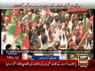 Election tribunal to announce NA-122 verdict shortly