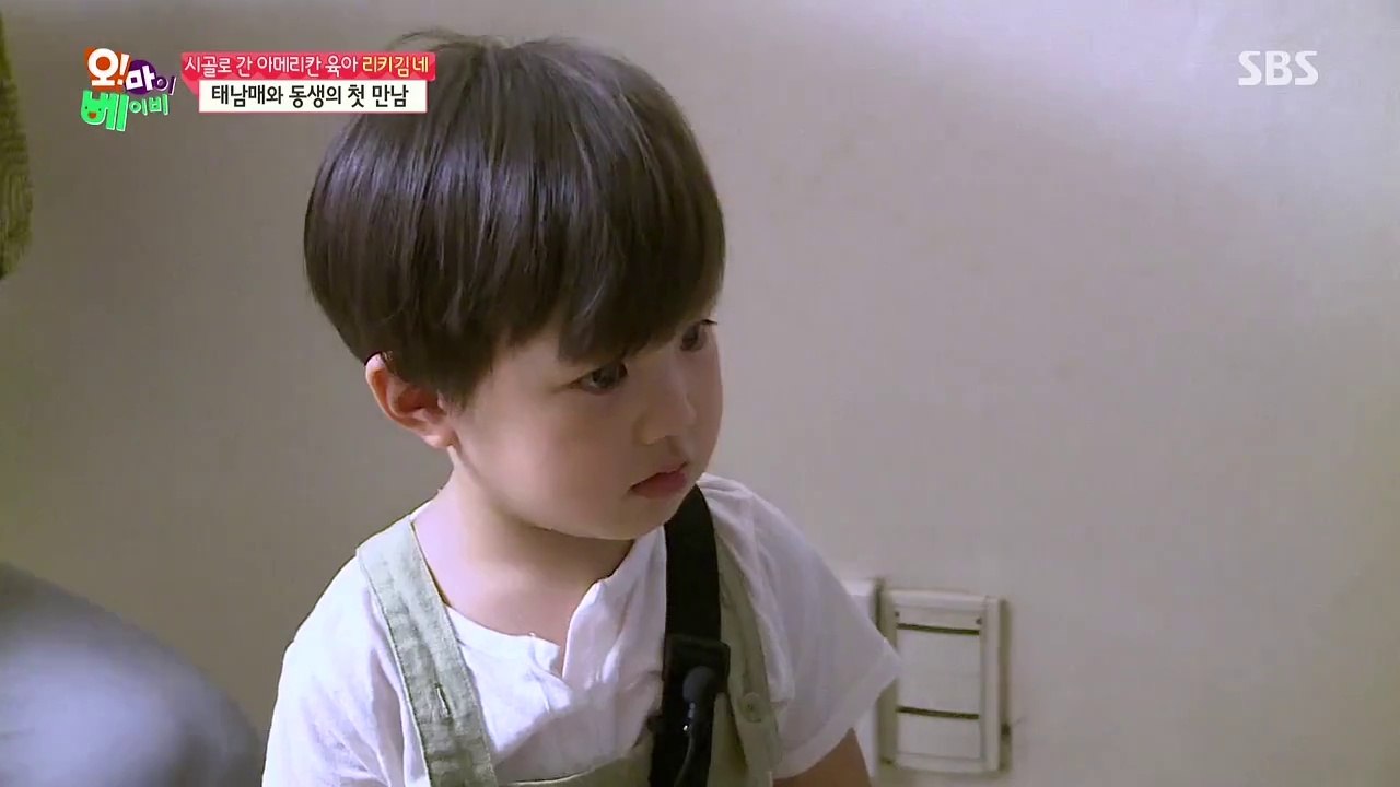 울_먹