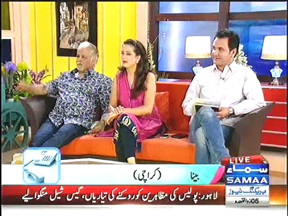 Dr.Moiz Hussain on Samaa TV 21st August 2015 Part 5