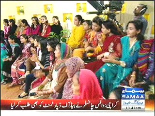 Dr.Moiz Hussain on Samaa TV 21st August 2015 Part 6