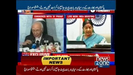 Sushma Swaraj press conference on NSA meeting