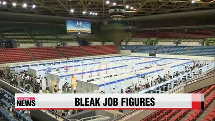 Number of 'long-term unemployed' in Korea at almost 10-year high