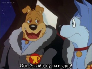 Road Rovers - 02 Буря из Тихого Океана - Storm from the Pacific