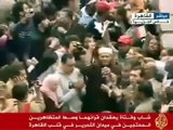 من طرائف ثورة 25 يناير كتب كتاب فى قلب ميدان التحرير